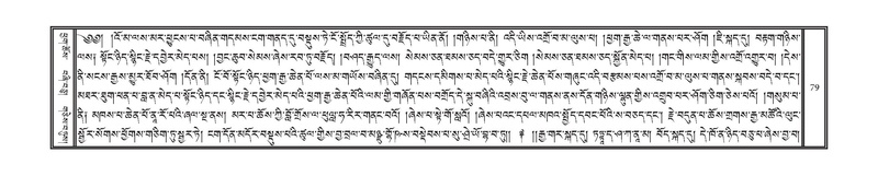 File:DNZ-07-JA-001.pdf