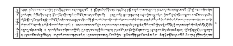 File:DNZ-07-JA-001.pdf