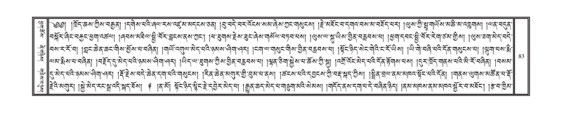 File:DNZ-07-JA-001.pdf