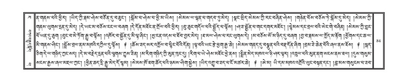 File:DNZ-07-JA-001.pdf