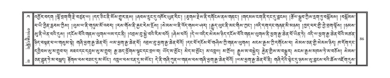 File:DNZ-07-JA-001.pdf