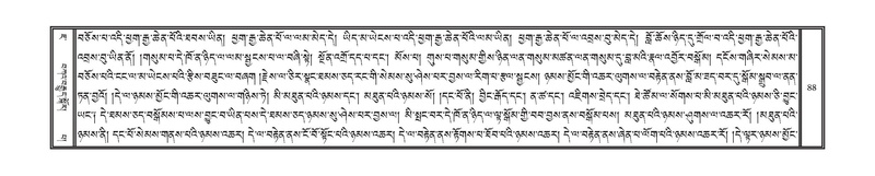 File:DNZ-07-JA-001.pdf