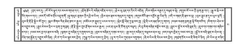 File:DNZ-07-JA-001.pdf