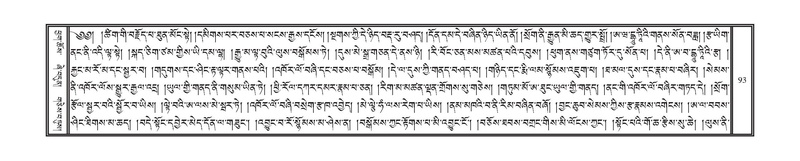 File:DNZ-07-JA-001.pdf