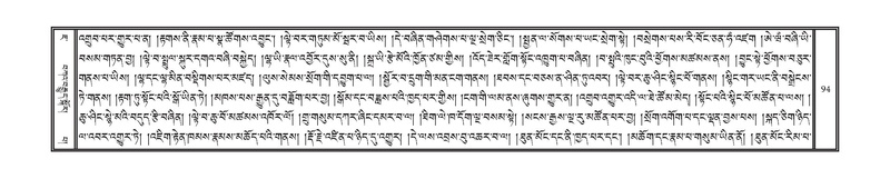 File:DNZ-07-JA-001.pdf