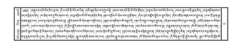 File:DNZ-07-JA-001.pdf