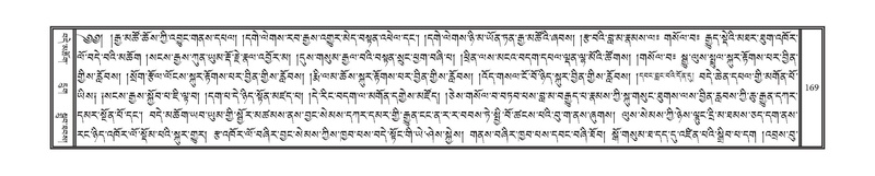 File:DNZ-07-JA-002.pdf