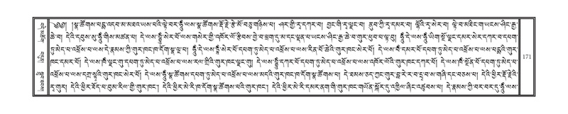 File:DNZ-07-JA-002.pdf