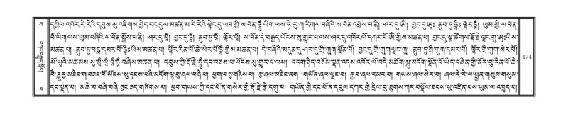 File:DNZ-07-JA-002.pdf