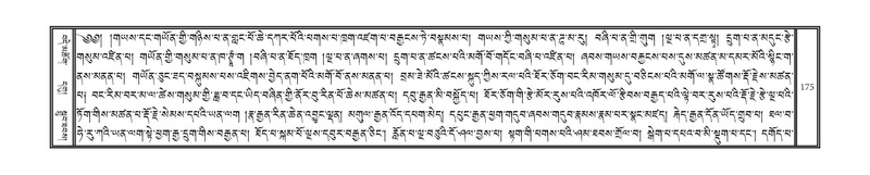 File:DNZ-07-JA-002.pdf