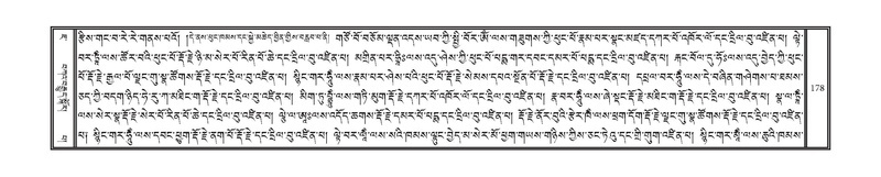 File:DNZ-07-JA-002.pdf