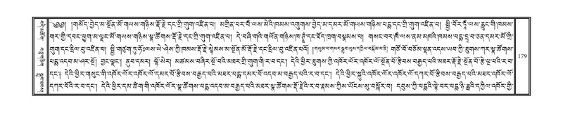 File:DNZ-07-JA-002.pdf