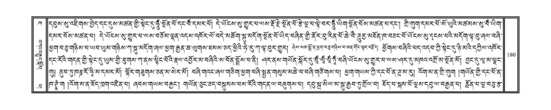 File:DNZ-07-JA-002.pdf