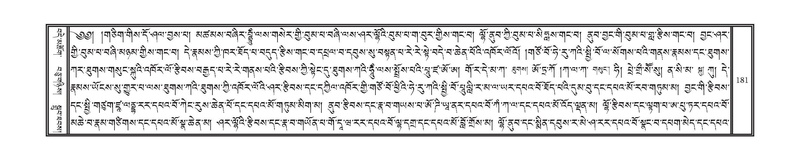 File:DNZ-07-JA-002.pdf