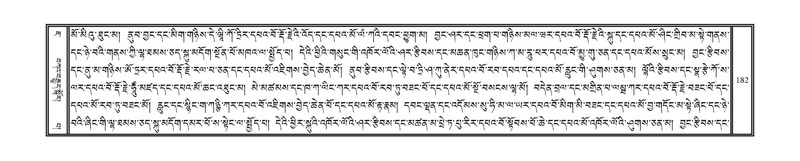 File:DNZ-07-JA-002.pdf