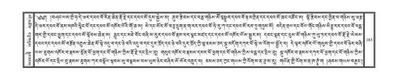 File:DNZ-07-JA-002.pdf