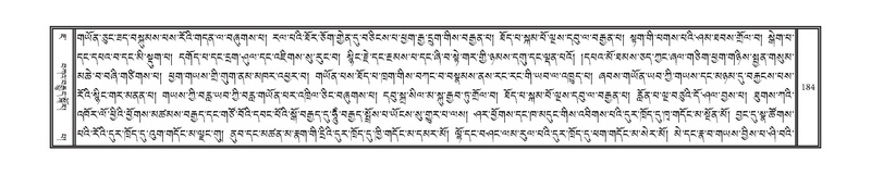 File:DNZ-07-JA-002.pdf