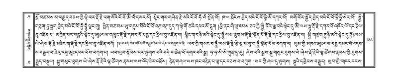 File:DNZ-07-JA-002.pdf