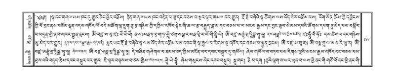 File:DNZ-07-JA-002.pdf