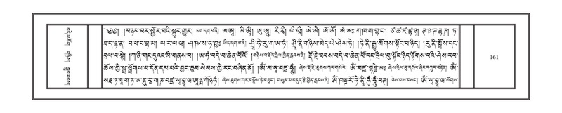 File:DNZ-07-JA-002.pdf