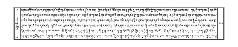 File:DNZ-07-JA-002.pdf