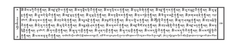 File:DNZ-07-JA-002.pdf