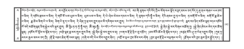 File:DNZ-07-JA-002.pdf