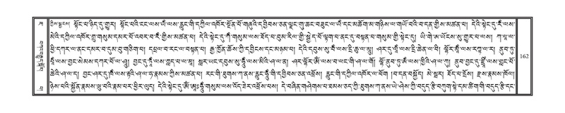 File:DNZ-07-JA-002.pdf