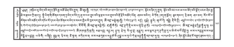 File:DNZ-07-JA-002.pdf