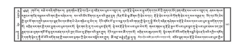 File:DNZ-07-JA-002.pdf