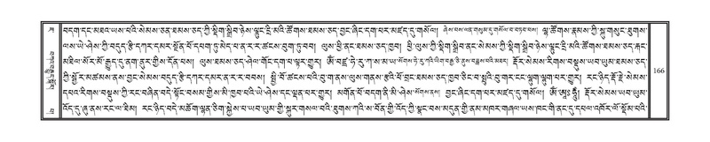 File:DNZ-07-JA-002.pdf