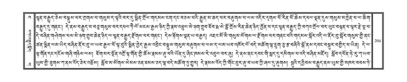 File:DNZ-07-JA-003.pdf