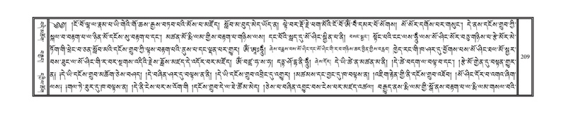 File:DNZ-07-JA-003.pdf