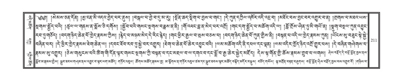 File:DNZ-07-JA-003.pdf