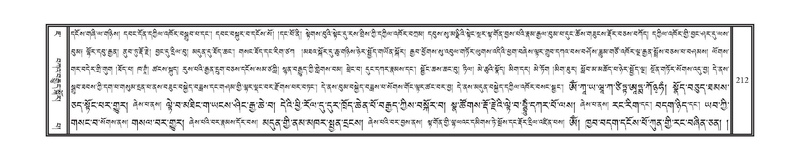 File:DNZ-07-JA-003.pdf