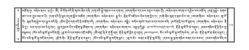 File:DNZ-07-JA-003.pdf