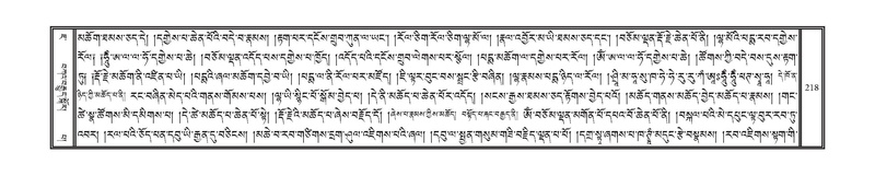 File:DNZ-07-JA-003.pdf