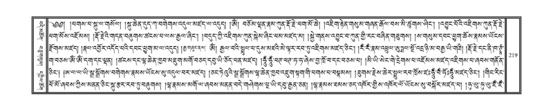 File:DNZ-07-JA-003.pdf