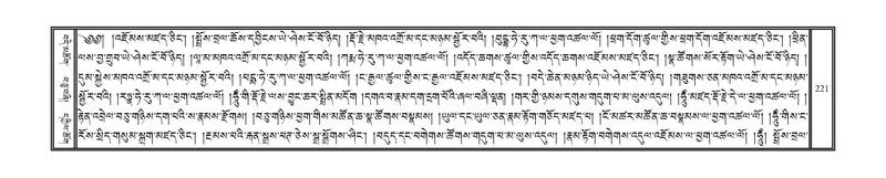 File:DNZ-07-JA-003.pdf