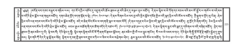 File:DNZ-07-JA-003.pdf