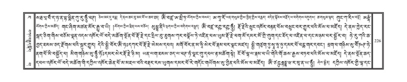 File:DNZ-07-JA-003.pdf