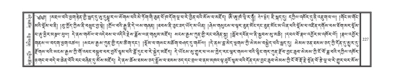 File:DNZ-07-JA-003.pdf