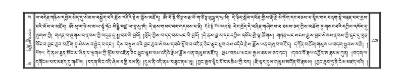 File:DNZ-07-JA-003.pdf