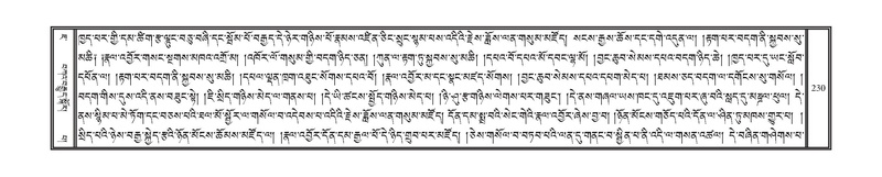 File:DNZ-07-JA-003.pdf