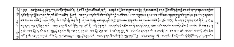 File:DNZ-07-JA-003.pdf