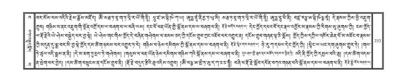 File:DNZ-07-JA-003.pdf