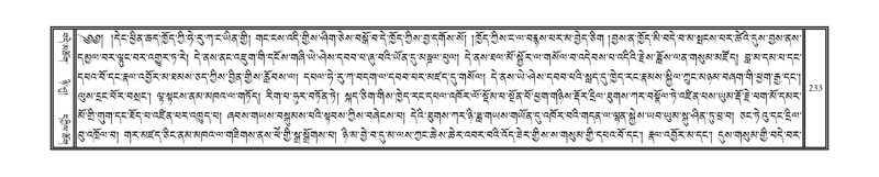 File:DNZ-07-JA-003.pdf