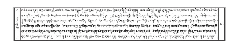 File:DNZ-07-JA-003.pdf