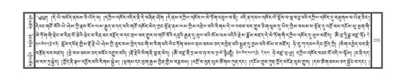 File:DNZ-07-JA-003.pdf