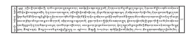 File:DNZ-07-JA-003.pdf